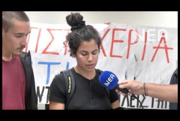 Χανιά: Παρέμβαση ενάντια στους πλειστηριασμούς – Video