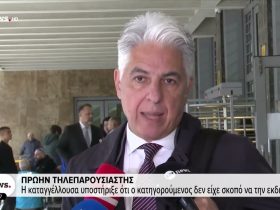 Στάθης Παναγιωτόπουλος: Εφαγε 3 χρόνια στο εφετείο αλλά με αναστολή για το Revenge Porn – Video