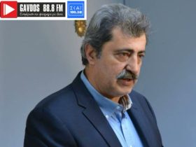 Παύλος Πολάκης: Ανακρίβειες και ψέματα στο βιβλίο του Αλέξη Τσίπρα – Video Παύλος Πολάκης: Ανακρίβειες και ψέματα στο βιβλίο του Αλέξη Τσίπρα – Video