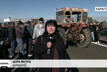 Μπλόκα αγροτών: Επεισόδια, συλλήψεις και τραυματισμοί – Video