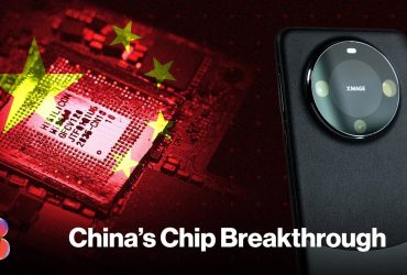 Έτσι σόκαρε η Huawei την Αμερική με ένα smartphone – Video