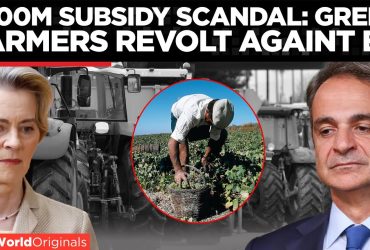 Ελλάδα: Aγρότες κλείνουν τους δρόμους μετά το πάγωμα 600 εκατ. ευρώ από την ΕΕ – Video