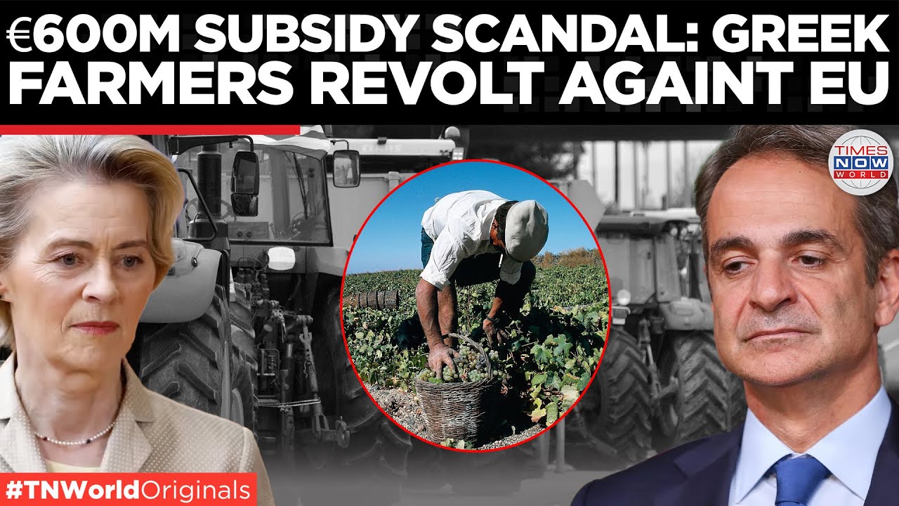 Ελλάδα: Aγρότες κλείνουν τους δρόμους μετά το πάγωμα 600 εκατ. ευρώ από την ΕΕ – Video